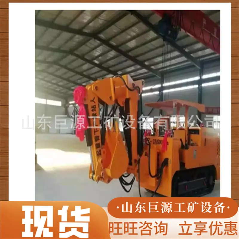 微信截图_20250823085130