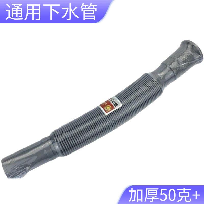 大泽工具_20250324095821