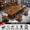 Juego de Mesa de Té Grande y Sillas de Madera Maciza, Una Mesa y Cinco Sillas, Madera Natural, Estilo Chino Nuevo, Mesa de Té para el Hogar, Estación de Preparación de Té para Oficina, Todo en Uno