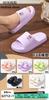 Jiashimei Nuevo Estilo Chanclas de Heces EVA para Mujer Verano Interior Hogar Baño Bañarse Sandalias de Pareja Zapatos de Mujer