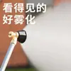Boquilla a prueba de viento para pulverizador de pesticidas, boquilla de remolino negro agrícola, spray de vórtice atomizado ajustable