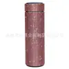 Taza de agua con incrustaciones de diamantes transfronteriza con pantalla LED de temperatura Taza taza térmica inteligente fabricantes Taza térmica de diamantes