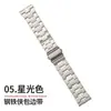 Fábrica Transfronteiriça Adequada para Apple Apple Watch Homem de Ferro Aço Inoxidável iWatch Pulseira de Relógio Inteligente de Metal