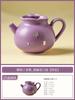 Bule Borboleta Lírio-do-vale Roxo do Fabricante, Bule Cerâmico com Separação de Água e Chá para Infusão Pessoal, Bule Único para Uma Pessoa Beber Sozinha, Pequeno Conjunto de Chá