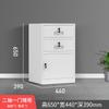 Archivero de metal con múltiples gavetas, archivero para certificados, gabinete de 12 gavetas, 24 gavetas, para oficina, almacenamiento de facturas financieras