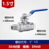 Válvula de Bola con Rosca Interna y Externa de Acero Inoxidable 304 Válvula de Radiador de Dos Piezas Interruptor de Agua Rosca Gruesa Rosca 4 6 1