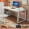 Escritorio de Computadora, Escritorio de Estudio en Casa, Escritorio Sencillo para Escribir en el Dormitorio, Escritorio de Oficina, Escritorio de Trabajo Rectangular