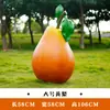 Esculturas Grandes de Frutas y Verduras Huerta de Frutas y Verduras Diseño de Granja Decoración de Modelado de Paisaje Adornos de Calabaza Modelos