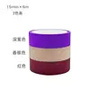 Cinta Adhesiva de Película de Colores con Purpurina y Efecto Brillante para Venta al por Mayor, Cinta para Bordes, Cinta Decorativa para Hacer Diarios