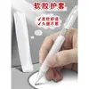 Chenguang Youhold Bolígrafo Automático con Mina Lápiz Especial para Estudiantes de Primaria y Secundaria 05 Recarga de Presión 0.05 Alto Valor de Color Femenino