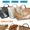 Bolsa de Tela Dupont Texturizada Personalizada, Bolsa de Tela de Papel Kraft Lavable, Bolso de Hombro, Bolsa para el Almuerzo, Bolsa de Regalo de Papel