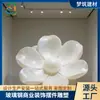 Escultura de Flor em Fibra de Vidro Cenário de Boas-Vindas para Hall de Entrada Ornamento Decoração Suave Interna Modelo de Instalação para Espaço de Alto Padrão