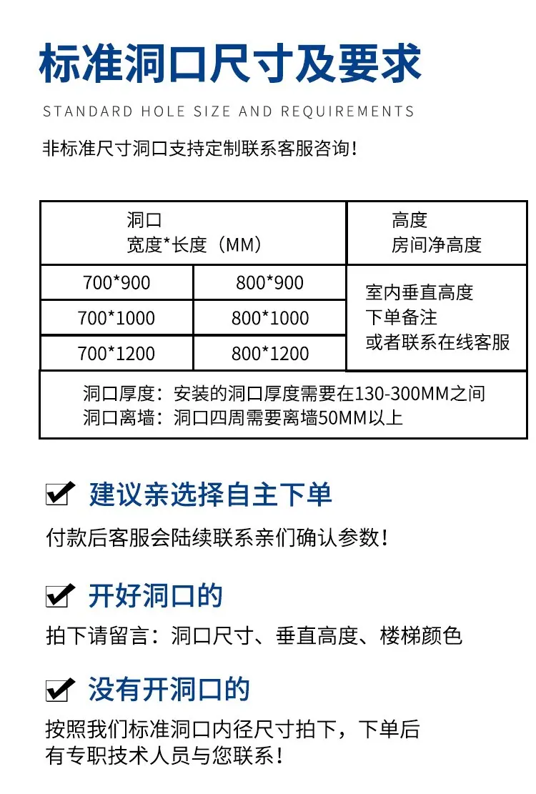 251005--阳极详情页_09