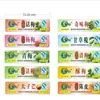 Podemos Personalizar Grandes Cantidades de Pegatinas Simples de Marca de 4 Colores y Varias Etiquetas Según los Requisitos del Cliente