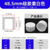 Funda Protectora de Silicona Blanca, Cabeza Redonda Plana, Cubierta Diaria para Muebles, Resistente a Altas Temperaturas, Anticolisión para Mesas y Sillas