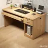 Escritorio de computadora moderno para uso doméstico, con cerradura, adecuado para trabajo de oficina, diseño simple, ideal para jefes, personal de oficina y estudiantes