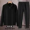 Envío RápidoTraje Deportivo Casual de Otoño para Hombre, Corte Holgado, Chaqueta Cardigan Versátil de Moda, Conjunto para Correr