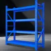 Estanterías de almacenamiento de acero multi-capa ajustables de alta resistencia para almacén de fábrica, estante de exhibición multi-funcional para ferretería