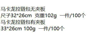 ScreenShot_2025-12-26_234428_0