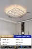 Luminária de Teto para Quarto 2025 Nova Italiana Luxo Acessível High-End Luminária para Quarto Principal Estudo Lâmpada de Espectro Completo Proteção para os Olhos Lâmpada para Fumar