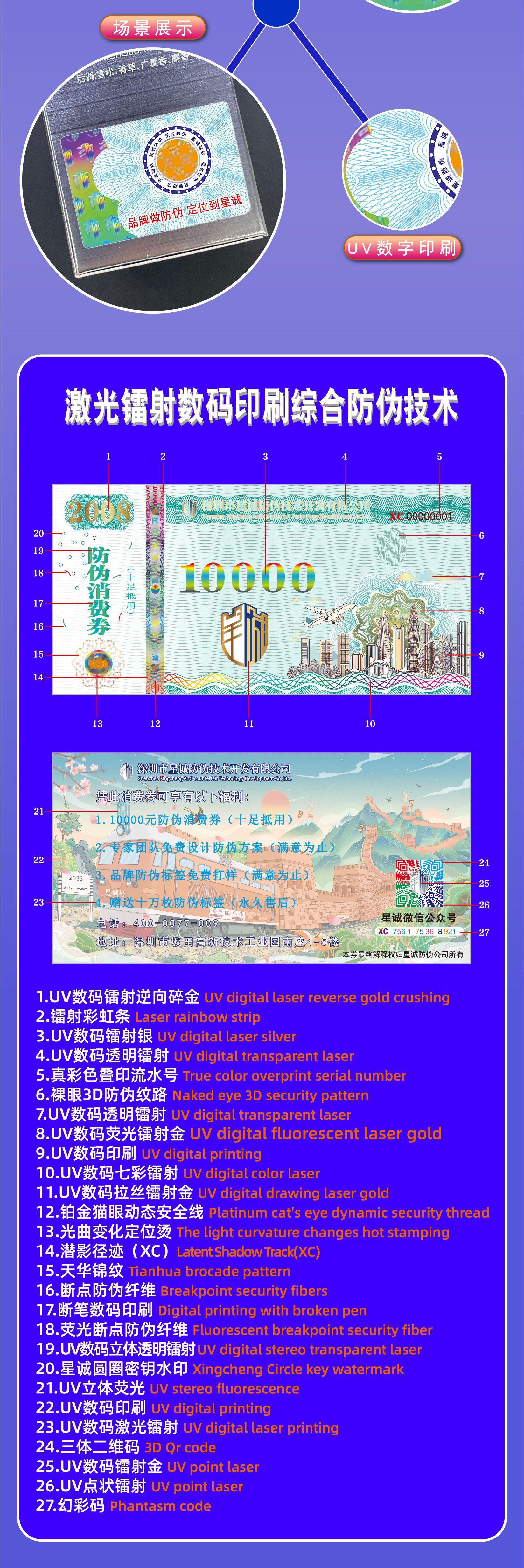 详情-06.jpg