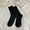 Youjiaxiu Otoño Nuevo Color Sólido Calcetines Gruesos de Punto Rasgados Calcetines Holgados de Moda Doble Aguja Algodón Calcetines de Media Pantorrilla Algodón