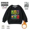 Sudadera con Capucha de Manga Larga para Niños Plantas vs. Sudadera con Forro Polar de Zombies para Niños Otoño/Invierno Base Térmica para Estudiantes