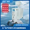 Controlador de Temperatura de Molde Tipo Aceite 6Kw Máquina de Moldeo por Inyección 30-200 C Control de Temperatura Calentamiento PID Inteligente 6-24Kw