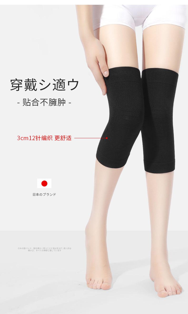详情图片_12.jpg