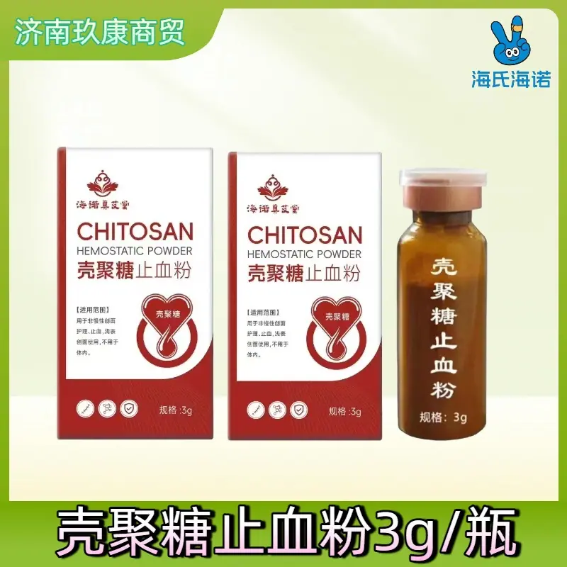 微信图片_20251117231742