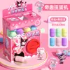 Máquina de gashapon Sanrio infantil transfronteiriça, máquina de gashapon Kuromi, brinquedo de pelúcia surpresa, ovo de novidade, presente de brinquedo popular