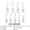Espátula de Silicona Nueva para Cocina, Juego de Utensilios de Cocina Domésticos de Grado Alimenticio, Espátula de Cocina Resistente a Altas Temperaturas Específica para Sartenes Antiadherentes