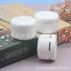 Pote de creme com borda prateada de 20g, pote para creme para as mãos, pote para creme facial com borda estampada a quente de 20ml, pote para amostra de máscara facial, pote para cera de cabelo, pote para esmalte