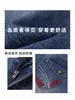 Jeans Azules Vintage de Cintura Alta Pierna Recta para Mujer 2026 Nuevo Estilo Textura de Bambú Diseño de Bordado Estilo Americano Pantalones Sueltos de Pierna Ancha
