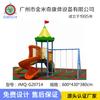 Ventas Directas de Fábrica Exterior Plástico de Ingeniería Pequeño Equipo de Juego para Niños Columpio Multifuncional Combinación Tobogán Juguete