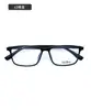 Marco Grande de Tr90 Marco de Gafas Sencillo Se Puede Equipar con Marco de Gafas para Cara Miópica Se Puede Equipar con Miópía Regular Ultra-Ligero Sencillo Venta al por Mayor