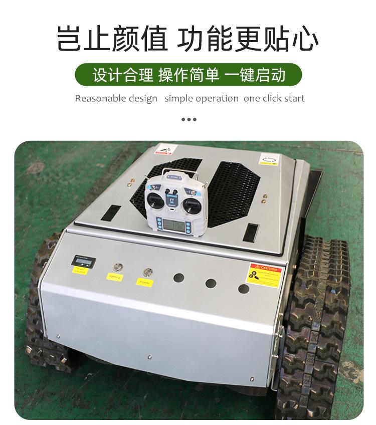 割草机白详情_08.jpg