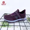 Sapatos de CaminhadaSapatos de Caminhada Respiráveis e Leves Femininos para Idosos, Sapatos Casuais com Solado Macio para Mães, Sapatos de Caminhada com Solado Macio para Idosos, Primavera e Outono