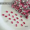 Ornamento de broca de cristal para nail art com fundo pontudo cor vermelho rosa celebridade da internet super brilhante unhas de casamento toque de luxo unhas postiças brocas de unha