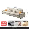 Sofá de Tecido Novo Mais Vendido Moderno Simples Tecido com Tecnologia Sem Lavagem Sofá Chaise Nórdico para Sala de Estar Luxo Leve Tamanho Pequeno e Médio