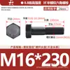 Tornillos Hexagonales Exteriores de Media Rosca Grado 8.8, Pernos de Alta Resistencia, Pernos Extendidos M6M8M10M12M16M20M24-M36