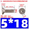 Tornillo hexagonal de cabeza plana avellanada niquelado de grado 10.9 M1.6M2M2.5M3M4M5M6M8 * 12/16/20