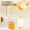 Botella de aceite de apertura y cierre automático, botella para condimentos, botella para salsa de soya, vinagre, tanque de aceite, olla, botella para vinagre, aceitera de vidrio, resistente a altas temperaturas, botella para aceite de sésamo, taza de aceite