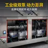 Máquina de envasado al vacío de doble cámara acanalada directa de fábrica, máquina selladora al vacío totalmente automática de acero inoxidable, servicio postventa de por vida