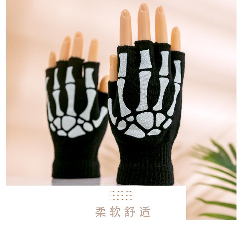 包指兔儿_16.jpg