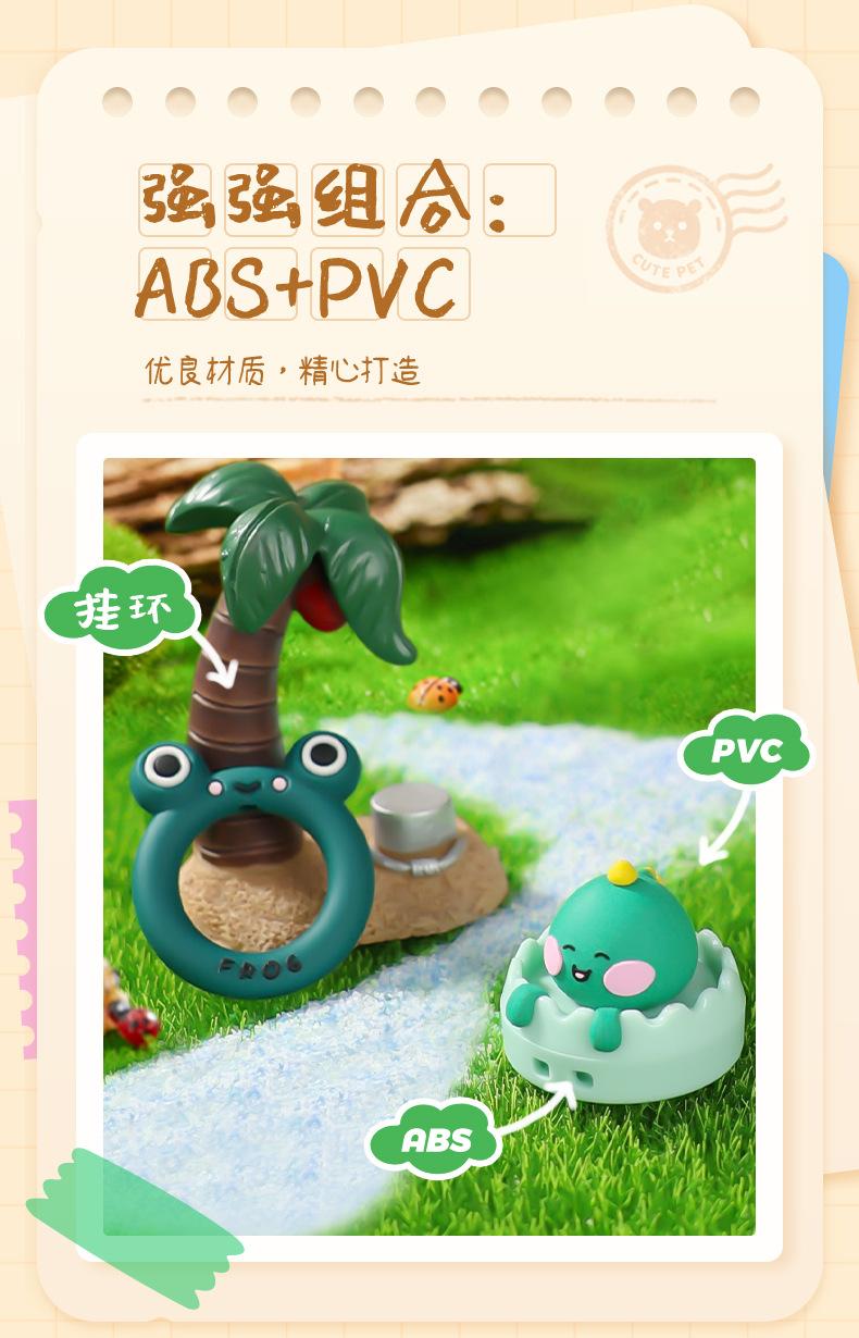 详情页_03.jpg