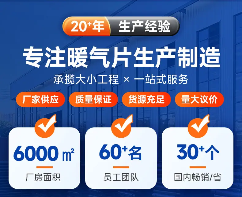 产品详情_01.jpg