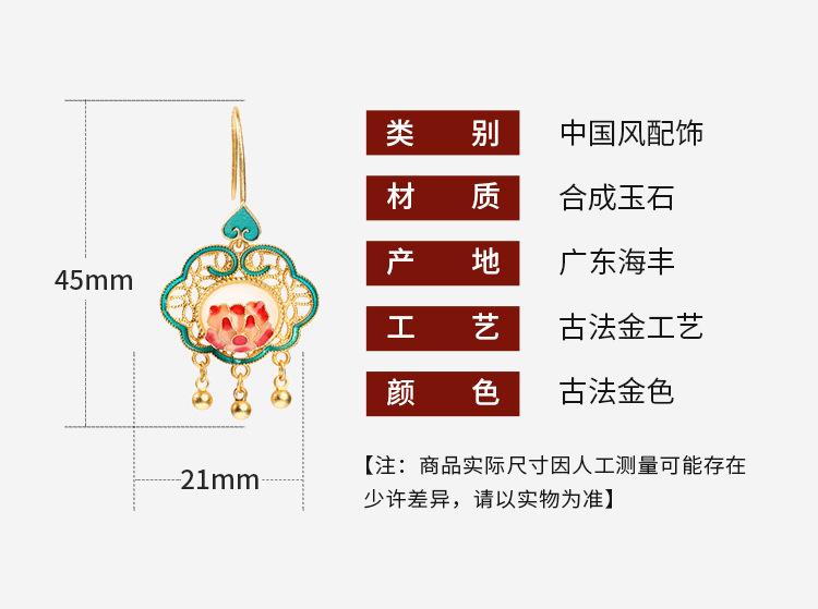 详情_01.jpg