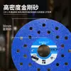 Disco de Corte para Baldosas de Mármol para Máquina Rectificadora Plana de Placas de Roca Continua / Amoladora Angular Multitaladro de 4 Pulgadas Sin Desportillado en el Borde