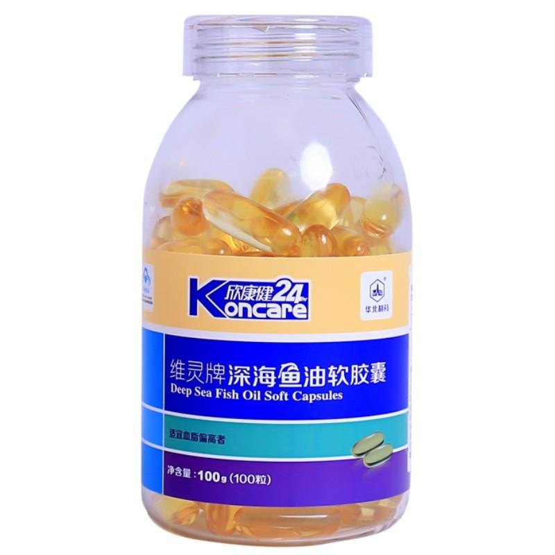 O1CN01VEYVfz1lU434gmPsd_!!2208